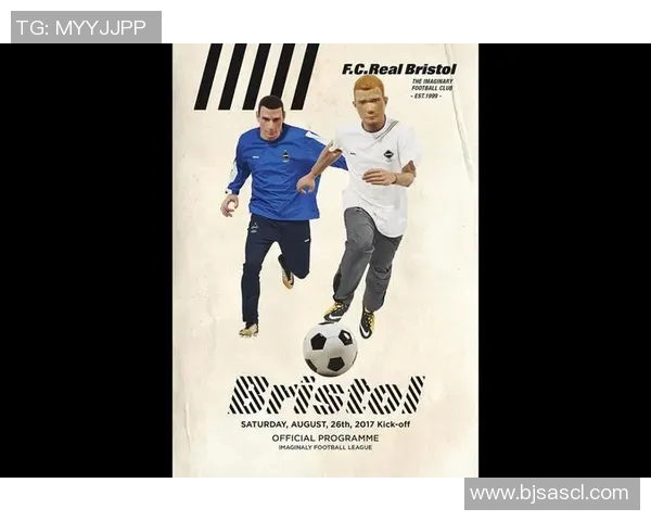 足球明星签名的简单技巧与独特风格分享